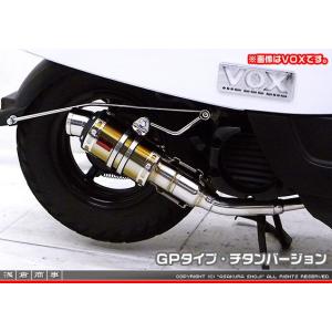 US-T900タイプマフラー ASAKURA（浅倉商事） エリミネーター250V（後期