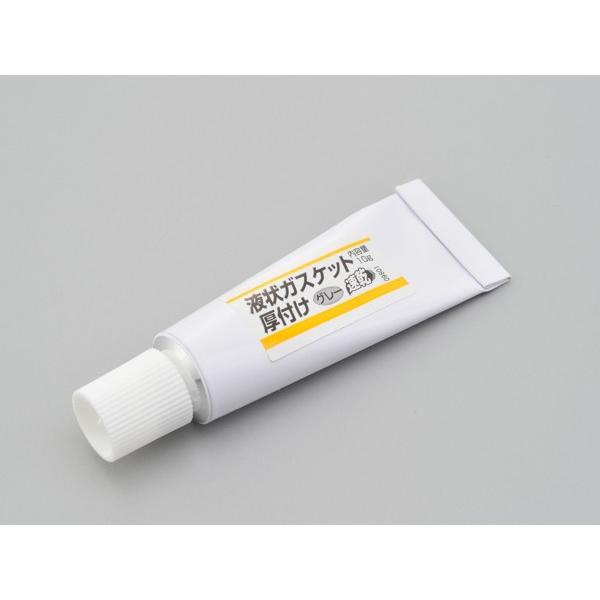 液状ガスケット 厚付け (グレー)10g DAYTONA（デイトナ）