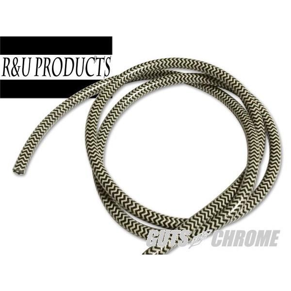 ヘリンボーンプラグコード 黒×白 10cm切り売り R＆U PRODUCTS