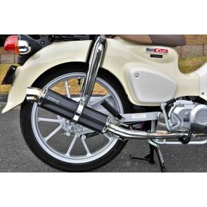 SP武川（タケガワ）P-SHOOTER キャブトンマフラー スーパーカブ50(2BH