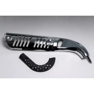 Gクラフト リヤショートフェンダー ホワイトモンキー 33403 : パーツ