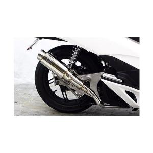 OVER Racing NINJA 250 400 オーバー管 オーバーレーシング フル