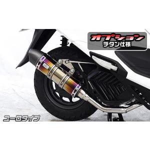 HMS LEAD125 125 JF45 DELTA SUS マフラー ホンダ（HONDA） HMS リード125 バイクマフラー 2BJ-JF45 2018年〜2020