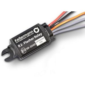 Kellermann（ケラーマン） 汎用レジスター i.BOS-CL1 ハイフラ防止