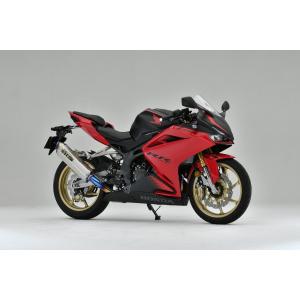 TT-Formula RS チタンフルエキマフラー 2-1 OVER（オーバーレーシング） CBR250RR（20-）｜hamashoparts