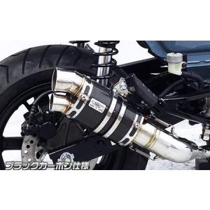 GSX1400（BC-GY71A） R-EVOヒートチタン チタンフルエキマフラー 4-2-1