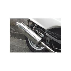 BEAMS（ビームス） マフラー 送料無料 マフラー マジェスティ125 5CA