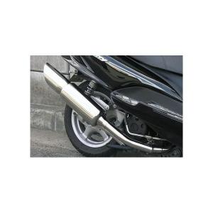 BEAMS マフラー 送料無料 ビームス マジェスティ125 5CA SS400