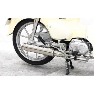 BEAMS（ビームス） スーパーカブ110（JA44） パワークラシック
