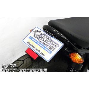 KIJIMA（キジマ） バッグサポート 左側用 ブラック CRF250L/RALLY(2BK