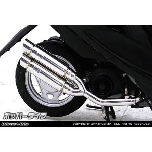 WirusWin アドレスV50(JBH-CA44A) O2センサー有 ハイパフォーマンス