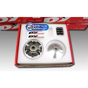 KN企画 PCX125 駆動系キット 強化ベルト付き（最高速14kmUP） kn926