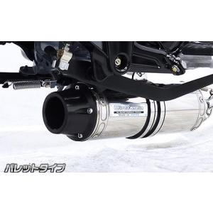 FULNESS フルネス DAX125 ダックス125 ヨーロピアン50φタイプ