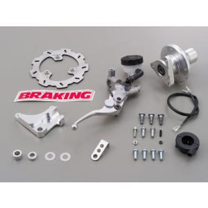 DAYTONA デイトナ 95644 NSR50フォーク対応フロントディスクハブ