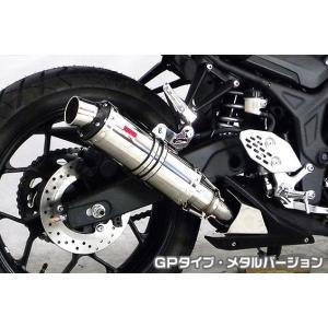 ZZ（ジーツー）CA1PB Replay Sマフラー（Ecoプライスシリーズ） NR