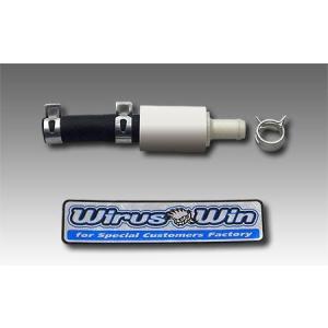 WirusWin（ウイルズウィン） PCX160 PCX160（2BK-KF47）用 ハイパー