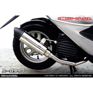 CB400SF ABS 14-17 スウェッジラインプロ　リアブレーキホース スウェッジラインプロ リアホースキット アルミ CB1300SF ABS 14-17
