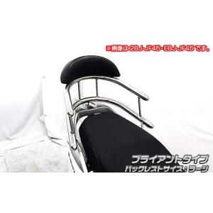 SHタイプマフラー レーシングタイプ ASAKURA（浅倉商事） リード125