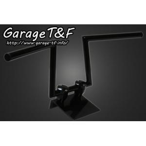 ガイラガントレット スモーク CHIC DESIGN（シックデザイン） レブル