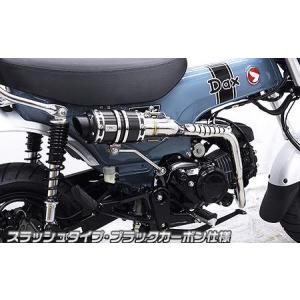 CRF250R ヨシムラチタンフルエキマフラー CRF250R ヨシムラチタンフルエキマフラー HEPTA FORCE TSS