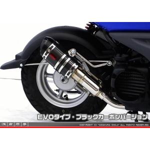 ロングドラッグパイプマフラー（ステンレス）タイプ1 ガレージ