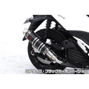 R9 Exhaust GP series アールナインエキゾースト R9 Exhaust アールナインエキゾースト M2-Ti チタン製フル