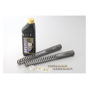 MT-07/ABS フロントスプリング ローダウンタイプ 約-20mm