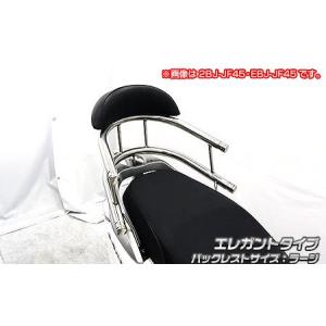 WirusWin（ウイルズウィン） リード125 タンデム用品 リード125（JF45