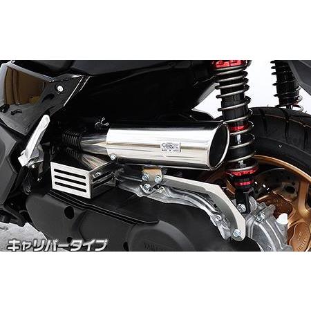 X FORCE（8BK-SG79J） キャリパータイプ エアクリーナーキット ウイルズウィン（Wir...