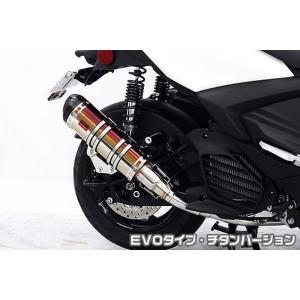gry-gpsm ケイツーテック K2tec フルエキゾースト GP-R STD M1