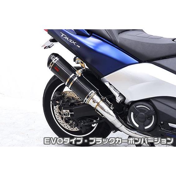 TMAX530（2BL-SJ15J） TTRタイプマフラー EVOタイプ ブラックカーボン ASAK...