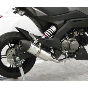 Z125 PRO（プロ） ショートオーバル チタンマフラー ソリッドタイプ