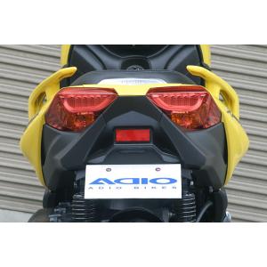 ワイズギア YAMAHA XMAX ライセンスプレートホルダーキット Q5K-YSK