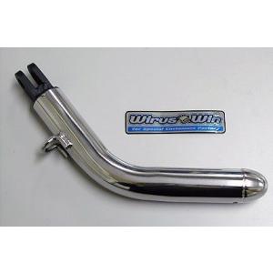 SYM RV125i wirus winマフラー