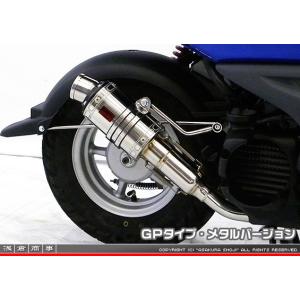 2本セット バイク マフラー メッキ W400 SR400ドラスタ ビラーゴ 2本セット バイク マフラー メッキ W400 SR400ドラスタ ビラーゴ