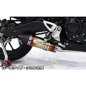 CBX400F用 PRETTY 薄型センバツブレット 黒 マフラー : PRETTYRACING