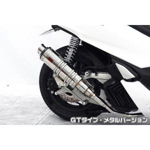 プリティー製 XJR400 4HM 極 タイプ2 4-2-1 マフラー メッキ