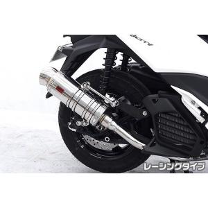 YAMAHA（ヤマハ） ヤマハ純正 フラットシート ワイズギア YAMAHA