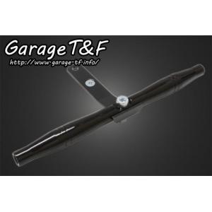 Garage T＆F ガレージ フロントマウントウィンカーステー カラー