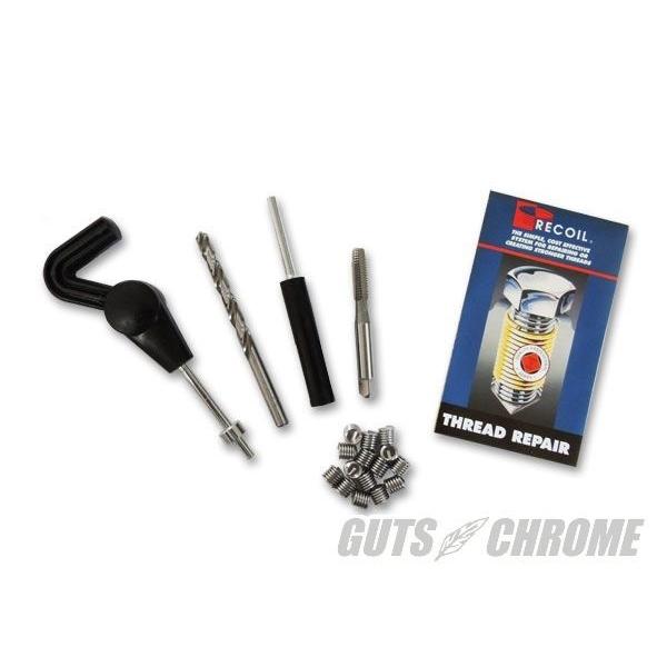 33048 リコイルキット トレードシリーズ 1/4-20 リコイル（RECOIL）