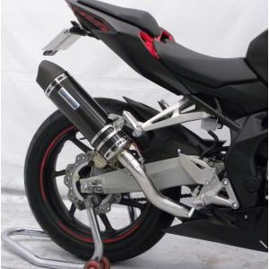 CBR1000RR（SC59）14年〜 スリップオンマフラー UP-TYPE チタン JMCA