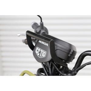 ホンダ（HONDA） [純正部品] クロスカブ ヘッドライトカバーセット(赤