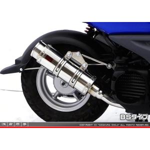 バンバン200 NH42A・インジェクション車 US-T900タイプマフラー フル