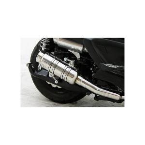 ◇新品U-CP エリミネーター250V/ELIMINATOR250V(全年式)ステンレス