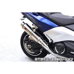 メーカー直送】力造 CRF250 RALLY / L ラリートレックマフラー HONDA L