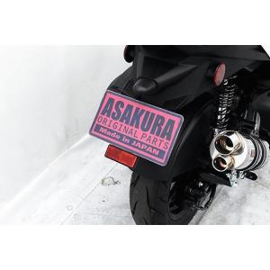KIJIMA（キジマ） シグナスX（CYGNUS-X）07〜12年 バックレスト 背