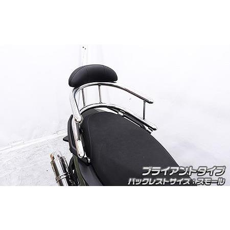 X FORCE（8BK-SG79J） バックホールドタンデムバー　ブライアントタイプ バックレストス...