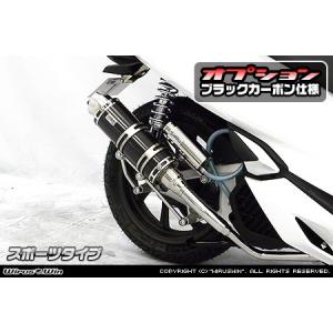 SP TADAO SP忠男 マフラー PC1-GE-33 18~PCX 2BJ-JF81 PURESPORT S SUS