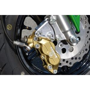 Z1・Z2 72〜75年 ステンレストルクロッドマウントボルトセット