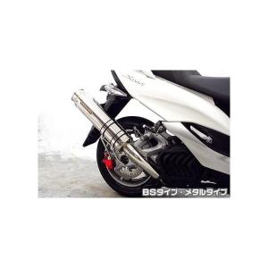 マジェスティs sg28j 浅倉商事製　ステンレス製マフラー マジェスティS（MAJESTY）SG28J STタイプマフラー ASAKURA（浅倉